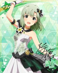  artist_request bare_shoulders blush bow breasts card_(medium) character_name choker cowboy_shot dress earrings female flower gloves green_background green_hair hairbow idolmaster idolmaster_(classic) idolmaster_million_live! idolmaster_million_live!_theater_days idolmaster_stella_stage jewelry looking_at_viewer mole mole_under_eye official_art open_mouth shiika_(idolmaster) short_hair signature sleeveless sleeveless_dress smile solo standing white_gloves 