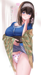  black_hair blue_eyes blue_shirt blush book bow bow_panties breasts commentary_request female food_print hairband highres holding holding_book idolmaster idolmaster_cinderella_girls large_breasts long_hair long_sleeves looking_at_viewer open_mouth panties ponytail_korosuke print_panties revision sagisawa_fumika shawl shirt solo strawberry_panties strawberry_print translation_request underwear white_background white_panties 