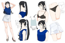  absurdres alternate_costume arms_up arrow_(symbol) black_bra black_hair black_panties blue_shirt bra breasts closed_mouth female hair_ribbon high_heels highres kantai_collection long_hair multiple_views ojipon ooyodo_(kancolle) panties parted_lips pencil_skirt ponytail reference_sheet ribbon shirt sidelocks simple_background skirt sleeveless sleeveless_shirt small_breasts standing translation_request underwear white_background white_skirt 