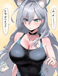  2girls animal_ear_fluff animal_ears bare_shoulders black_choker blue_archive blue_eyes blush booba_(meme) breasts bulging_eyes bursting_breasts choker cleavage closed_mouth collarbone cross cross_hair_ornament dual_persona extra_ears eye_pop grey_hair hair_between_eyes hair_ornament halo highres inverted_cross large_breasts long_hair meme multiple_girls official_alternate_costume one-piece_swimsuit shiroko_(blue_archive) shiroko_(swimsuit)_(blue_archive) shiroko_terror_(blue_archive) simple_background speech_bubble sweat swimsuit takutaku12364 translation_request undersized_clothes upper_body very_long_hair wolf_ears wolf_girl 