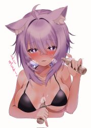  animal_ear_fluff animal_ears bare_shoulders bikini black_bikini blush bottle breasts breath cat_ears cat_girl female heart heart-shaped_pupils highres holding holding_bottle hololive large_breasts looking_at_viewer nekomata_okayu parted_lips purple_eyes purple_hair simple_background solo swimsuit symbol-shaped_pupils toketa_neko translation_request upper_body virtual_youtuber white_background 