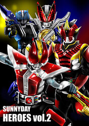  4boys armor bad_id bad_pixiv_id bodysuit copyright_name helmet highres kamen_rider kamen_rider_dcd kamen_rider_den-o kamen_rider_den-o_(series) kamen_rider_den-o_(sword_form) kamen_rider_diend kamen_rider_new_den-o kamen_rider_zeronos looking_at_viewer multiple_boys nof photoshop_(medium) sword_form text_focus upper_body 