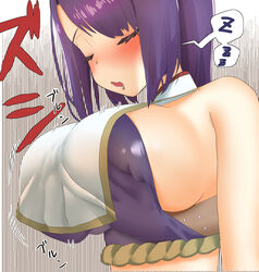  1boy blush breasts closed_eyes commentary_request female grabbing grabbing_own_breast groping highres kamimusubi_(p&amp;d) large_breasts molestation open_mouth purple_hair puzzle_&amp;_dragons short_hair simple_background sleep_molestation sleeping sleeping_upright solo_focus speech_bubble squeezing straight tane_mashi translated upper_body zzz 