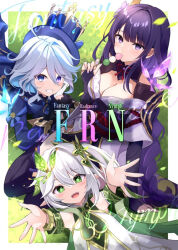  3girls :d ahoge ascot asymmetrical_gloves bare_shoulders black_gloves blue_ascot blue_eyes blue_gemstone blue_hair blue_hat blush braid breasts bridal_gauntlets commentary_request cover crystalfly_(genshin_impact) dango day detached_sleeves dress falling_leaves fingernails food furina_(genshin_impact) gem genshin_impact gloves gradient_hair green_eyes green_hair green_sleeves green_streaks hair_between_eyes hair_ornament hat heterochromia highres holding holding_food hyurasan japanese_clothes kimono kodona lead_pipe leaf light_blue_hair lolita_fashion long_hair looking_at_viewer lying medium_breasts mismatched_gloves mole mole_under_eye multicolored_eyes multicolored_hair multiple_girls nahida_(genshin_impact) nail_polish obi on_back on_grass on_stomach outdoors outstretched_arms pink_nails pointy_ears purple_eyes purple_hair purple_kimono raiden_shogun red_sash sanshoku_dango sash side_ponytail sitting sleeveless sleeveless_dress smile streaked_hair symbol-shaped_pupils teeth upper_teeth_only very_long_hair vision_(genshin_impact) wagashi white_dress white_gloves white_hair 