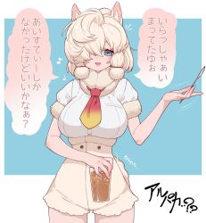  adapted_costume alpaca_ears alpaca_girl alpaca_suri_(kemono_friends) alpaca_tail alternate_breast_size alternate_costume alternate_hairstyle animal_ears bare_arms blonde_hair border breast_pocket breasts cowboy_shot cup drink drinking_glass female fur-trimmed_sleeves fur_collar fur_trim hair_bun hair_over_one_eye hand_up high-waist_shorts highres holding holding_cup holding_spoon ice kemono_friends large_breasts long_bangs looking_at_viewer medium_hair musical_note necktie notora open_mouth outside_border parted_bangs pocket shirt shirt_tucked_in short_sleeves shorts single_hair_bun smile solo spoon straight-on tail taut_clothes taut_shirt translation_request white_border 