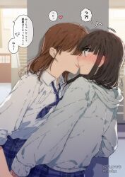  2girls artist_name black_hair blue_cardigan blue_necktie blue_shirt blush brown_hair cardigan collared_shirt commentary_request ear_blush hiding highres hood hooded_cardigan licking licking_another&#039;s_face licking_another&#039;s_lips long_sleeves medium_hair multiple_girls muromaki necktie nervous_sweating original plaid_clothes plaid_necktie plaid_skirt pleated_skirt school school_uniform shirt sidelocks skirt stairs sweat tie_clip tongue tongue_out translation_request twitter_username wavy_mouth white_shirt yuri 