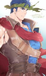  1boy bara blue_eyes blue_hair cape columns_ke commentary fire_emblem fire_emblem:_radiant_dawn green_headband headband ike_(fire_emblem) large_pectorals male_focus muscular muscular_male pectorals red_cape shirt sidepec signature sleeveless super_smash_bros. thick_eyebrows tight_clothes tight_shirt upper_body 