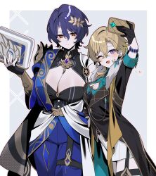  2girls ancient_greek_clothes aqua_shirt aventurine_(honkai:_star_rail) black_gloves blonde_hair blue_hair book bracelet breasts cellphone closed_mouth clothing_cutout collared_shirt dr._ratio_(honkai:_star_rail) earrings fingerless_gloves fur_scarf fur_trim genderswap_(mtf) gloves greco-roman_clothes hair_between_eyes hair_ornament highres holding holding_book holding_phone honkai:_star_rail honkai_(series) jacket jewelry large_breasts long_sleeves looking_at_phone mask_on_shoulder multicolored_eyes multiple_girls open_mouth phone red_eyes rule_63 selfie shirt short_hair simple_background smartphone smartphone_case smile taking_picture tori_(pippikasu) two-tone_eyes 