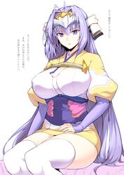  absurdres antenna_hair breasts commentary_request diadem dress empty_eyes female hair_between_eyes halcon highres huge_breasts long_hair long_sleeves looking_at_viewer puffy_sleeves purple_eyes purple_hair rance_(series) sash sengoku_rance senhime short_dress sitting sleeves_past_wrists solo thighhighs translation_request very_long_hair white_thighhighs yellow_dress 