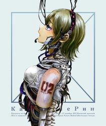  android blonde_hair blue_background blue_eyes border cable character_name commentary cyberpunk damaged earphones eyelashes female from_side headset itou_toi kagamine_rin makeup open_mouth pink_lips profile ribs russian_commentary russian_text short_hair sleeveless solo spine swept_bangs tattoo translated upper_body vocaloid 