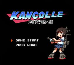  8-bit black_background black_socks blue_skirt boots brown_eyes brown_hair cannon commentary_request copyright_name english_text female fubuki_(kancolle) kantai_collection mega_man_(classic) mega_man_(series) parody parted_lips pixel_art pleated_skirt rariatto_(ganguri) retro_artstyle rigging shirt simple_background skirt socks solo standing style_parody white_shirt 