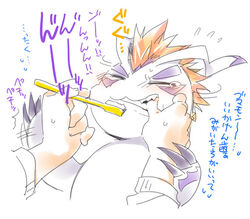  ambiguous_gender angry bandai_namco blush bodily_fluids brush brushing brushing_another&#039;s_teeth brushing_teeth claws digimon digimon_(species) digital_media_(artwork) duo fangs feral forced fur gomamon japanese_text kensan long_ears mammal marine markings mawplay mohawk pinniped simple_background tears teeth text toothbrush translation_request white_background white_body white_fur 