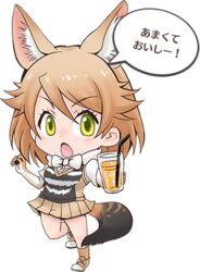  :o animal_ears artist_request black-backed_jackal_(kemono_friends) bow bowtie brown_footwear brown_skirt brown_socks chibi cup dot_nose drink drinking_glass drinking_straw extra_ears eyelashes female footwear_ribbon full_body gloves gradient_eyes green_eyes hand_up holding holding_cup jackal_ears jackal_tail kemono_friends leg_lift light_brown_hair looking_at_viewer lowres multicolored_eyes official_art open_mouth pleated_skirt promotional_art ribbon shirt shoes short_hair short_sleeves skirt sneakers socks soda solo speech_bubble standing standing_on_one_leg striped_clothes striped_vest tail tareme translated transparent_background v-shaped_eyebrows vest white_bow white_bowtie white_ribbon white_shirt yellow_eyes 