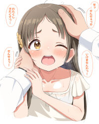  1boy blush brown_eyes collarbone female gakuen_idolmaster grey_hair hair_ornament hand_on_another&#039;s_face hand_on_another&#039;s_head highres hot idolmaster kuramoto_china long_hair one_eye_closed open_mouth parted_bangs pc_fworks producer_(idolmaster) shiny_skin simple_background solo_focus sweat tareme translation_request upper_body white_background 