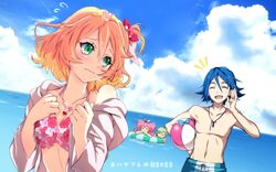  1boy 2023 2girls =_= ^_^ ball beachball blonde_hair blue_hair blush breasts closed_eyes cloud collarbone colored_tips embarrassed flower_bikini freyja_wion green_eyes grey_hoodie groin hair_between_eyes hair_ribbon hayate_immelmann head_tilt holding holding_ball holding_beachball hood hood_down hoodie innertube jewelry looking_back macross macross_delta makina_nakajima medium_hair multicolored_hair multiple_girls nagai_(nagaihigezou) navel necklace ocean off_shoulder open_hand orange_hair pink_hair red_ribbon reina_prowler ribbon short_hair sky small_breasts swim_ring thumbs_up topless_male twintails 