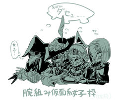  4girls armor bloodborne capelet commentary_request crossed_arms dark_souls_(series) dark_souls_i dark_souls_ii darkmoon_knightess demon&#039;s_souls eileen_the_crow gauntlets hat helmet lucatiel_of_mirrah mask mephistopheles monochrome multiple_girls murai_shinobu short_hair translated 