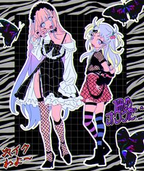  2girls alternate_costume arm_warmers asymmetrical_legwear bad_id bad_twitter_id black_dress black_footwear black_hairband black_nails blonde_hair blue_eyes blue_hair braid bug butterfly cherry_hair_ornament collar dress fangs fishnet_socks fishnet_top fishnets food-themed_hair_ornament frilled_dress frills full_body hair_ornament hairband hibino_matsuri hibino_matsuri_(primagista) high_heels inactive_account jewelry long_hair long_sleeves looking_at_viewer looking_back mismatched_legwear multicolored_hair multiple_girls myamu nail_polish off_shoulder open_mouth outline piercing pink_hair plaid plaid_skirt pleated_skirt pretty_series purple_eyes red_skirt ring shirt side_braid side_slit skirt socks spiked_collar spikes standing streaked_hair thigh_strap tongue_piercing two_side_up very_long_hair waccha_primagi! white_outline white_shirt zashima 