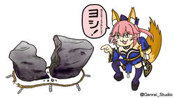  :3 animal_ears blue_kimono chibi commentary detached_sleeves fate/extra fate_(series) female fox_ears fox_girl fox_tail full_body genba_neko_(meme) japanese_clothes kimono long_hair meme open_mouth pink_hair pointing pointing_to_the_side rock rope sesshouseki shigoto_neko shimenawa simple_background smile solo standing standing_on_one_leg tail tamamo_(fate) tamamo_no_mae_(fate/extra) tamamo_no_mae_(mythology) thighhighs translated twitter_username white_background yamakatsu_(genrei_koubou) zettai_ryouiki 