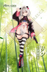  :3 animal_ears boots breasts brown_eyes closed_mouth commentary_request crossed_ankles dress dsmile female full_body green_background green_theme grey_hair gun hairband handgun head_tilt holster large_breasts lynn_(pride_of_eden) microdress navel no_panties off_shoulder official_art outstretched_hand panda_ears pelvic_curtain red:_pride_of_eden revealing_clothes scientific_name see-through short_hair solo standing striped_clothes striped_thighhighs thigh_holster thighhighs trigger_discipline underboob weapon 