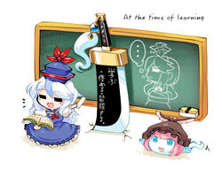  ... 2girls =_= book chalk chalkboard chibi commentary_request cosplay english_text hat huge_weapon kamishirasawa_keine kashuu_(b-q) konpaku_youmu konpaku_youmu_(ghost) long_hair multiple_girls mystia_lorelei mystia_lorelei_(cosplay) pink_hair short_hair sword thought_bubble touhou translated weapon white_hair yukkuri_shiteitte_ne 