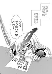  female glasses greyscale highres kantai_collection makoushi monochrome murakumo_(kancolle) non-web_source page_number solo translated 