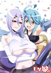  2girls :d ahoge arachne arms_under_breasts arthropod_girl bare_shoulders blue_hair blue_wings breasts carapace commentary_request detached_sleeves extra_eyes feathered_wings grey_hair hair_between_eyes happy harpy highres kagiyama_(clave) large_breasts looking_at_viewer monster_girl monster_musume_no_iru_nichijou multiple_girls open_mouth orange_eyes papi_(monster_musume) rachnera_arachnera red_eyes short_hair short_shorts shorts small_breasts smile spider_girl taur underboob winged_arms wings 