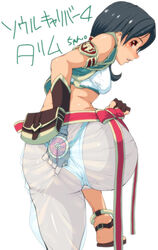  ashiomi_masato ass bare_shoulders black_hair breasts brown_eyes female fingerless_gloves gloves looking_at_viewer midriff short_hair simple_background solo soulcalibur soulcalibur_iv talim twintails veil white_background 