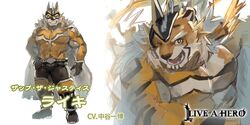  1boy animal_ears bad_id bad_twitter_id bara belt bodysuit bulge cape covered_abs facial_hair full_body furry furry_male goatee granblue_fantasy granblue_fantasy_(style) large_pectorals live_a_hero looking_at_viewer male_focus multiple_views muscular muscular_male neumo orange_bodysuit pectorals ryekie_(live_a_hero) sidepec skin_tight smile spikes superhero_costume thick_thighs thighs tiger_boy tiger_ears torn_bodysuit torn_clothes white_cape 