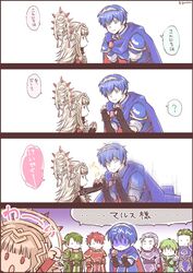  abel_(fire_emblem) armor blue_hair cain_(fire_emblem:_shadow_dragon) cape chibi commentary_request crown draug_(fire_emblem) female fingerless_gloves fire_emblem fire_emblem:_mystery_of_the_emblem fire_emblem_heroes gloves gordin_(fire_emblem) green_eyes green_hair grey_hair jagen_(fire_emblem) long_hair marth_(fire_emblem) multiple_boys open_mouth protected_link qumaoto red_eyes short_hair translated veronica_(fire_emblem) 