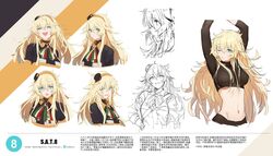  ;/ armpits black_jacket black_pantyhose black_shirt blonde_hair breasts character_name chinese_commentary chinese_text closed_eyes commentary_request concept_art female girls&#039;_frontline green_eyes groin hair_between_eyes hair_ornament hairband hand_on_own_hip highres italian_flag_print jacket large_breasts long_hair looking_at_viewer messy_hair midriff multicolored_clothes multicolored_jacket multiple_views navel neck_ribbon nin_(lion) official_art one_eye_closed open_mouth orange_jacket pantyhose profile reference_sheet ribbon s.a.t.8_(girls&#039;_frontline) see-through see-through_shirt shirt smile translation_request two-tone_jacket upper_body very_long_hair white_background 