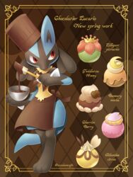  1other artist_name bowl brown_background brown_hat buneary chef_hat cherrim chocolate clothed_pokemon commentary_request english_text framed hat highres holding lilligant lucario pokemon pokemon_(creature) red_eyes ribombee sasabunecafe solo standing teddiursa toes 