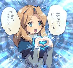  :d aoki_(fumomo) blonde_hair blue_eyes blue_hairband blush female hairband heart heart_hands long_hair long_sleeves maria_robotnik open_mouth smile solo sonic_(series) speech_bubble translated upper_body 