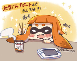  :d blush chopsticks collared_shirt commentary_request female game_console hat inkling inkling_girl inkling_player_character long_hair open_mouth orange_hair pointy_ears same_anko shirt smile solo sparkle splatoon_(series) splatoon_1 squid tentacle_hair translation_request twitter_username wavy_mouth wii_u wii_u_gamepad 