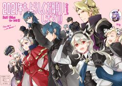  2021 armor aura axe berkut_(fire_emblem) black_armor black_hair blue_eyes blush brother_and_sister byleth_(female)_(fire_emblem) byleth_(fire_emblem) byleth_(male)_(fire_emblem) camilla_(fire_emblem) cape chinese_zodiac commentary_request corrin_(female)_(fire_emblem) corrin_(fire_emblem) dark_aura dark_persona edelgard_von_hresvelg elise_(fire_emblem) fire_emblem fire_emblem:_three_houses fire_emblem_awakening fire_emblem_echoes:_shadows_of_valentia fire_emblem_fates fire_emblem_heroes grima_(fire_emblem) holding holding_axe horns hubert_von_vestra kiran_(fire_emblem) multiple_boys multiple_girls pointy_ears red_cape rinea_(fire_emblem) robaco robe robin_(female)_(fire_emblem) robin_(fire_emblem) robin_(male)_(fire_emblem) shirt siblings side_ponytail sisters white_hair white_shirt xander_(fire_emblem) year_of_the_ox 