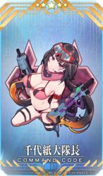  arm_strap bikini blonde_hair breasts brown_hair cleavage colored_tips dual_wielding fate/grand_order fate_(series) female goggles goggles_on_head gun holding holding_gun holding_weapon licking_lips long_hair medium_breasts multicolored_hair navel official_art osakabehime_(fate) osakabehime_(swimsuit_archer)_(fate) osakabehime_(swimsuit_archer)_(second_ascension)_(fate) pink_bikini pink_eyes pochi_(pochi-goya) smile solo star_(symbol) swimsuit thigh_strap tongue tongue_out very_long_hair weapon 