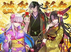  1boy 2girls arrow_(projectile) ashiya_douman_(fate) asymmetrical_hair bell black_eyes black_hair black_kimono blush breasts card commentary_request earrings facial_mark fate/grand_order fate_(series) forehead_mark grin hair_between_eyes hair_ornament hair_ribbon hamaya haori haori_himo highres horns japanese_clothes jewelry jingle_bell kama_(fate) kanzashi kikumon kimono large_breasts long_hair long_sleeves looking_at_viewer magatama magatama_earrings multicolored_hair multiple_girls new_year obi obiage obidome obijime parted_bangs purple_kimono red_eyes redrop ribbon sakuramon sash seigaiha sessyoin_kiara smile sparkle split-color_hair two-tone_hair uroko_(pattern) veil very_long_hair wavy_hair white_hair wide_sleeves yagasuri yellow_eyes yellow_kimono 