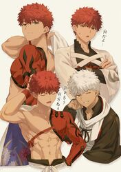  1boy abs absurdres cape closed_eyes emiya_shirou fate/grand_order fate_(series) highres holding holding_cape holding_clothes japanese_clothes kimono male_focus multiple_views muscular muscular_male navel nipples okonon_(kado_colda) one_eye_closed red_hair senji_muramasa_(fate) senji_muramasa_(second_ascension)_(fate) senji_muramasa_(third_ascension)_(fate) short_hair single_bare_shoulder smile translated white_cape white_hair wristband 