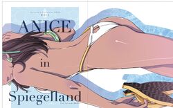  anice_farm armlet ass back back_focus breasts brown_hair butt_crack character_name chouon_senshi_borgman cover cover_page dark-skinned_female dark_skin doujin_cover earrings facing_back facing_viewer female flip-flops from_behind hair_behind_ear head_out_of_frame highres holding holding_clothes holding_footwear jewelry kikuchi_michitaka medium_breasts medium_hair one-piece_swimsuit sandals sideways solo swimsuit white_one-piece_swimsuit yellow_footwear 