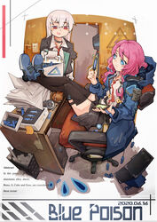  1boy 1other absurdres ambiguous_gender animal_ears ansel_(arknights) arknights black_collar black_jacket black_shorts black_thighhighs blue_eyes blue_footwear blue_jacket blue_poison_(arknights) blue_poison_(elite_ii)_(arknights) blush_stickers box cellphone chair character_name collar commentary dated doctor_(arknights) feet_on_table female first_aid_kit full_body hair_between_eyes highres holding holding_phone holding_syringe hood hood_down hood_up jacket jumbowhopper korean_commentary mask mixed-language_commentary necktie office_chair open_clothes open_jacket paper_stack peeping phone pink_hair rabbit_boy rabbit_ears red_eyes red_necktie shirt shorts sitting standing swivel_chair syringe thighhighs trash_can twintails white_shirt 