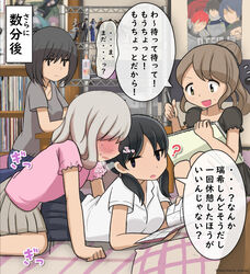  4girls action_figure bed bedroom blouse blush breath brown_hair check_translation commentary dry_humping highres humping indoors long_hair lying manga_(object) mejikara_scene mirror multiple_girls on_stomach open_mouth original photoshop_(medium) pillow poster_(object) shirt short_hair sketchbook sketching skirt straddling translation_request twintails yuri 