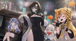  4girls absurdres aerial_fireworks animal_ears azur_lane bag bare_shoulders blonde_hair blue_eyes blue_hair breasts bsue building china_dress chinese_clothes cleavage closed_mouth company_connection company_name copyright_name copyright_notice dress dumpling feather_boa fei_yuen_(azur_lane) fingerless_gloves fireworks floral_print food gloves gold_trim green_eyes highres holding holding_food hu_pen_(azur_lane) huan_ch&#039;ang_(azur_lane) large_breasts long_hair long_sleeves looking_at_viewer lung_wu_(azur_lane) mask mouth_hold multicolored_hair multiple_girls night night_sky official_art one_eye_closed outdoors paper_bag pom_pom_(clothes) second-party_source shiny_skin short_hair sitting sky skyscraper sleeveless sleeves_past_wrists smile sparkle star_(symbol) thighs tiger_ears white_hair yellow_eyes 