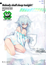  bad_link bags_under_eyes bare_shoulders barefoot blue_eyes blue_hair breasts bright_pupils choker closed_mouth feet female full_body girls&#039;_frontline hair_between_eyes heart heart-shaped_pupils highres kneeling long_hair looking_at_viewer messy_hair naked_shirt official_alternate_costume official_art pa-15_(girls&#039;_frontline) pa-15_(marvelous_yam_pastry)_(girls&#039;_frontline) promotional_art shanyao_jiang_tororo shirt small_breasts smile solo sweat symbol-shaped_pupils toes 