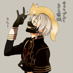  1boy animal animal_on_head armor bad_id bad_pixiv_id black_gloves closed_mouth earrings fox fox_shadow_puppet gloves hair_between_eyes hiiroichi japanese_armor japanese_clothes jewelry looking_up lowres magatama magatama_earrings male_focus mask menpoo military military_uniform nakigitsune nakigitsune&#039;s_fox necktie on_head touken_ranbu translation_request uniform upper_body white_hair yellow_eyes yellow_necktie 