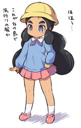  black_hair blue_sweater blush closed_mouth collared_shirt commentary_request cosplay female full_body hapu_(pokemon) hat kindergarten_uniform long_hair low_twintails nekono_rin pink_footwear pink_skirt pleated_skirt pokemon pokemon_sm preschooler_(pokemon) preschooler_(pokemon)_(cosplay) purple_eyes school_hat shadow shirt shoes skirt sleeves_past_wrists socks solo standing sweater thick_eyebrows translation_request twintails very_long_hair white_background white_shirt white_socks yellow_hat 