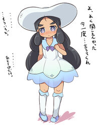  bare_arms bare_shoulders black_hair blue_footwear blush bow collarbone collared_dress commentary_request cosplay dress female full_body hapu_(pokemon) hat kneehighs lillie_(pokemon) lillie_(pokemon)_(cosplay) long_hair low_twintails nekono_rin parted_bangs pigeon-toed pokemon pokemon_sm purple_bow purple_eyes shoes simple_background sleeveless sleeveless_dress socks solo standing thick_eyebrows translated twintails very_long_hair white_background white_dress white_hat white_socks 