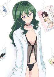  armband ass babydoll bags_under_eyes binkan-chan brown_hair choker commentary_request embarrassed fuwa_hyouka gobanme_no_mayoi_neko green_eyes green_hair hands_in_pockets highres lab_coat long_hair panties photo_(object) purple_eyes shimoneta_to_iu_gainen_ga_sonzai_shinai_taikutsu_na_sekai short_hair solo_focus thighhighs translation_request underwear wavy_hair white_background 