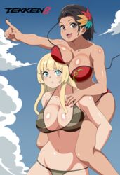  2girls azucena_milagros_ortiz_castillo big_breasts bikini black_hair blue_hair carrying cleavage core_rincon dark-skinned_female dark_skin deviantart emilie_de_rochefort european_female feathers_in_hair female female_only fully_clothed grey_eyes latina namco peruvian_female tekken tekken_8 video_game_character video_games voluptuous voluptuous_female white_body yellow_hair 