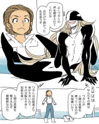  animal_genitalia anthro avoid_posting bucket cetacean clothing container dialogue dolphin female fin genital_slit genitals hair human jacket long_hair madakan male mammal marine merfolk nude oceanic_dolphin orca split_form text toothed_whale topwear translation_request water 