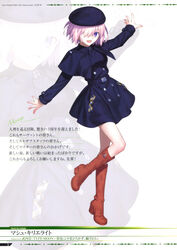  absurdres artist_name beret boots breasts buttons character_name fate/grand_order fate_(series) female full_body hair_over_one_eye hat highres knee_boots leg_up long_sleeves looking_at_viewer mash_kyrielight mash_kyrielight_(traveling_outfit) medium_breasts official_alternate_costume official_art page_number pink_hair pocket purple_eyes scan simple_background smile solo takeuchi_takashi white_background zoom_layer 