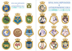  6+girls ;d absurdres ahoge alicorn animal_ears armband azur_lane backless_outfit badge bare_shoulders beagle beagle_(azur_lane) belfast_(azur_lane) between_breasts bird black_hair blonde_hair blue_eyes blunt_bangs blush braid breasts brown_hair canine cannon chain_necklace chains character_name character_request chart circle cleavage closed_eyes collar collarbone collared_shirt commentary_request covered_nipples crossover crown deep_skin depth_charge detached_collar detached_sleeves diamond_(shape) dress elbow_gloves emblem english_text fake_animal_ears flight_deck flower gloves glowworm_(warship_girls_r) gold_trim grabbing_own_breast green_neckerchief green_sailor_collar hair_between_eyes hair_bun hair_flower hair_intakes hair_ornament hairband half_up_braid hand_up headphones highres hippocamp hms_beagle_(badge) hms_belfast_(badge) hms_glowworm_(badge) hms_illustrious_(badge) hms_petunia_(badge) hms_roberts_(badge) hms_starling_(badge) hms_unicorn_(badge) hms_warspite_(badge) horse illustrious_(azur_lane) jewelry kantai_collection large_breasts m2_(warship_girls_r) medal mini_crown mixed-language_text multilingual multiple_crossover multiple_girls name_connection neckerchief necklace no_bra oerba_yun_fang one_eye_closed open_mouth original pentagon_(shape) petunia_(flower) photoshop_(medium) portrait puffy_short_sleeves puffy_sleeves purple_hair rigging roberts_(warship_girls_r) rose royal_navy sailor_collar saliva_drip see-through see-through_sleeves self-upload shirt short_hair short_sleeves sidelocks simple_background single_hair_bun skin_fang sleeping sleeveless sleeveless_shirt smile smokestack staff starling strapless strapless_dress sword translated turtleneck twintails unicorn unicorn_(azur_lane) uniform warship_girls_r warspite_(kancolle) wavy_hair weapon white_background white_dress white_gloves white_hair white_headwear white_shirt yamikota 